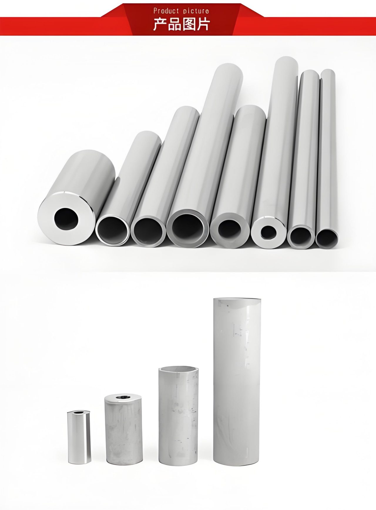 Super-Duplex-Stainless-Steel-Tubes-1280x1736.jpeg